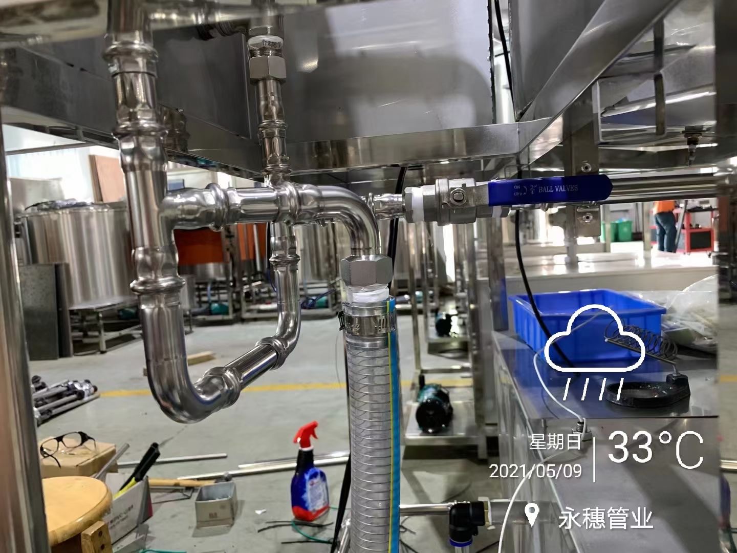 不銹鋼醫用管，廣東永穗管業集團