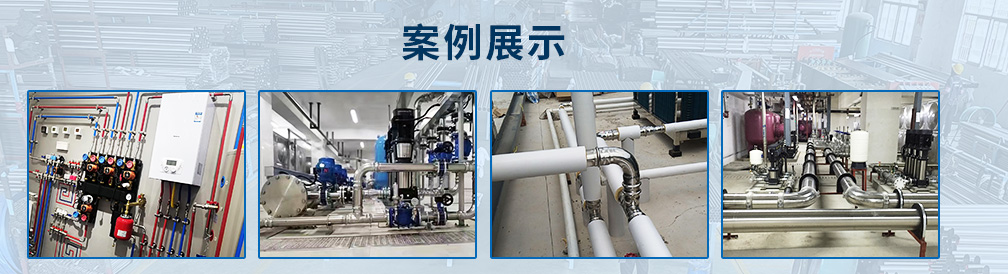 佛山市永穗不銹鋼有限公司資訊中心，永穗新聞，行業動態，不銹鋼管新聞，不銹鋼行情